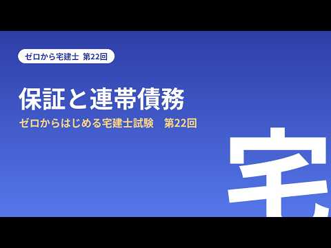 「재산액 [財産額]」의 한국수어 표현