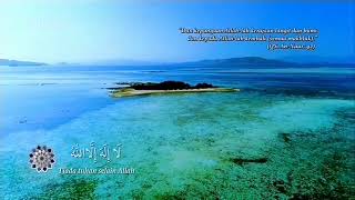 Download lagu Adzan Subuh iNews 2022 mp3