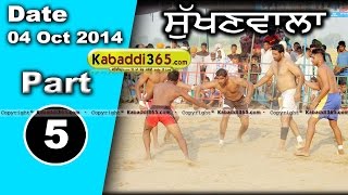 Sukhan Wala (Faridkot) Kabaddi Tournament 4 Oct 2014 Part 1 By Kabaddi365.com