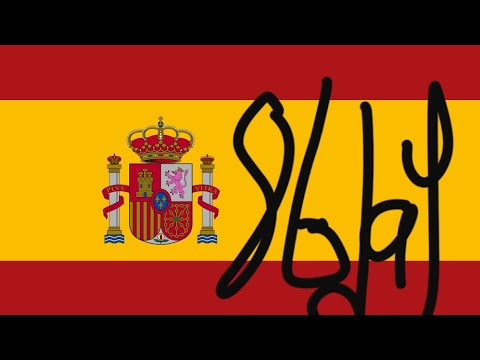 leanring spanish for @Nopeayesha123  86 day