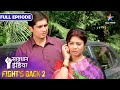 NEW SAVDHAAN INDIA Mausi Ka Atyachar INDIA FIGHTS BACK 2 FULL EPISODE