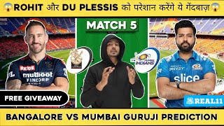 RCB vs MI Dream11 Prediction Today Match | Bangalore vs Mumbai IPL 2023 Dream11 Team | RCB vs MI