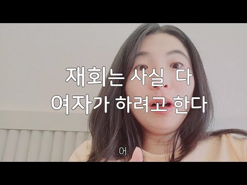 아이콘