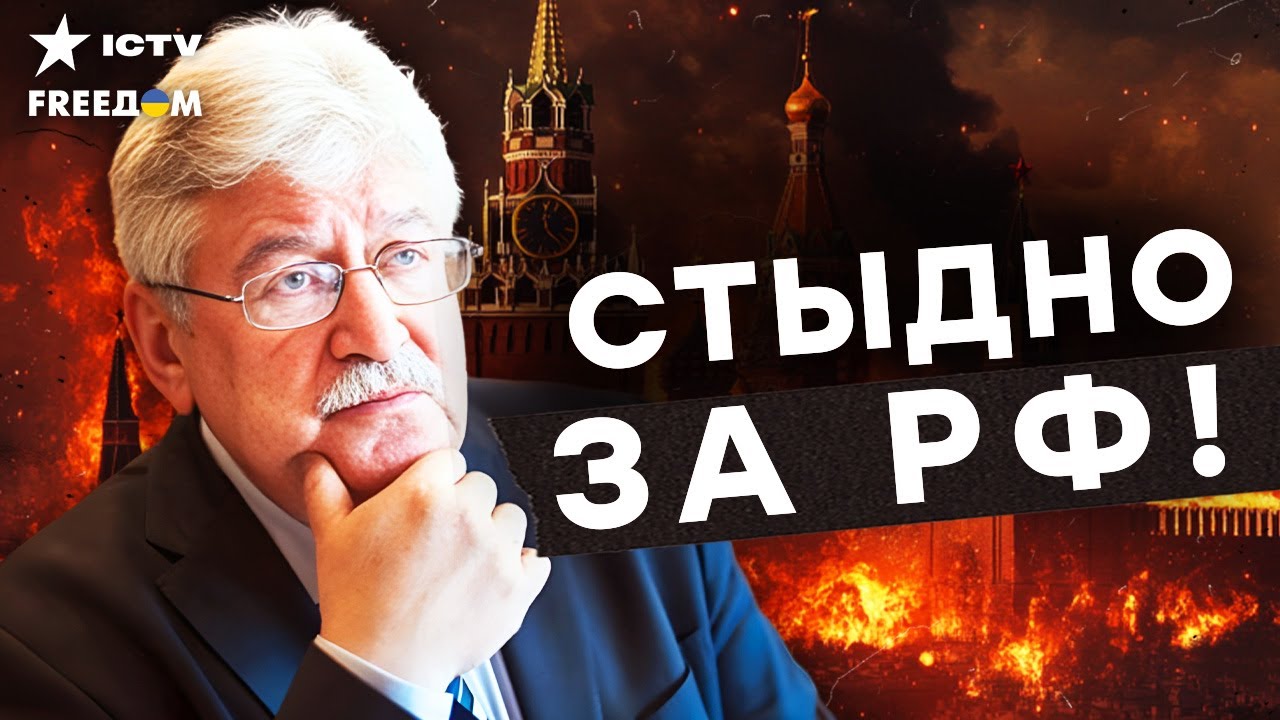 ОТКРОВЕННОЕ интервью про РОССИЮ от историка ПИВОВАРОВА! Послушайте, что ждё?