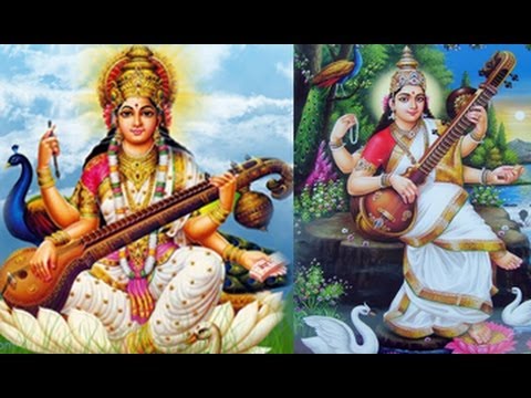 download lagu mp3 mp4 Saraswathi Ashtothram, download lagu Saraswathi Ashtothram gratis, unduh video klip Saraswathi Ashtothram