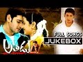 Athadu Movie Songs Jukebox Mahesh Babu Trisha Telugu Super Hit Songs