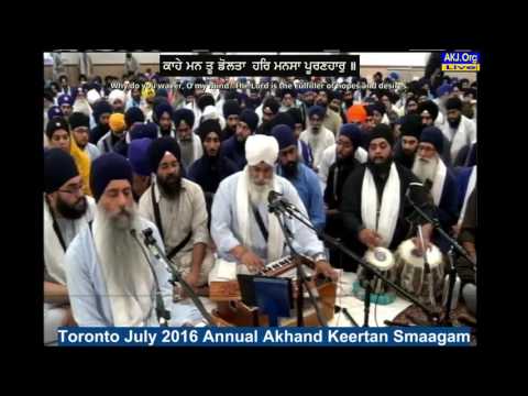 082 Toronto July 2016  Friday PM - Bhai Tejinderpal Singh Jee Doola Veer Jee
