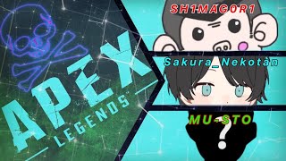 【ApexLegends】Apexカスタム MMC杯！ 初見さんも初心者さんも大歓迎！  男性配信