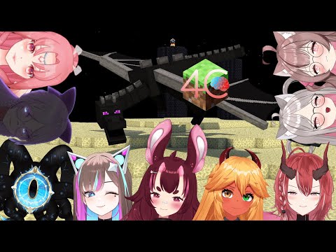 Insane Redacted Phi Takes on Ender Dragon With Friends!