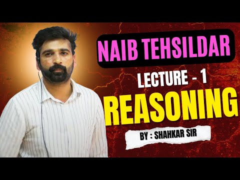 JKSSB - NT Reasoning | Ep 1 - Number Series (P-1) | Quintessence Classes