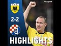 AEK 2-2 DINAMO ZAGREB EXTENDED HIGHLIGHTS | 19/08/2023