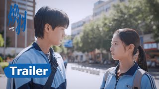 Sinopsis Reborn, Mengungkap Rahasia Desa di Balik Kematian, Dibintangi Zhou Yi Ran & Zhang Jing Yi