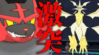 全国の子どもたちを絶望させた最強トラウマポケモン"かがやきさま"にポケセン縛りで挑んだ男の物語【ポケモンUSUM鬼畜縛り】