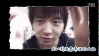 A bit sweet ... My lover Park Yoochun