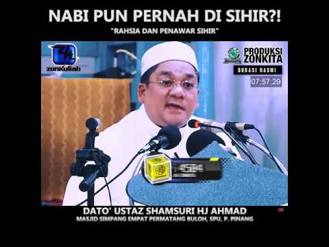 [Tazkirah]RAHSIA DAN PENAWAR SIHIR - USTAZ SHAMSURI HJ AHMAD