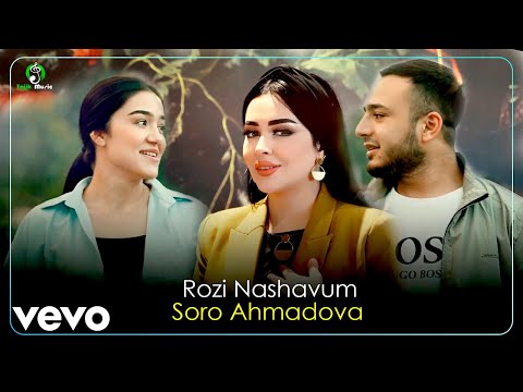 Soro Ahmadova - Namesham Rozi [Official Video]