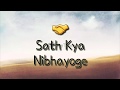 Tum To Thehre Pardesi Altaf Raja Lyrical Short Status Video Full HD