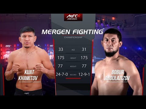 MFC 4 / Kuat Khamitov  - Abdulazizov Bobur