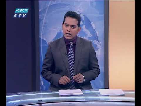সন্ধ্যা ০৭ টার সংবাদ ১৬ মে ২০১৮
