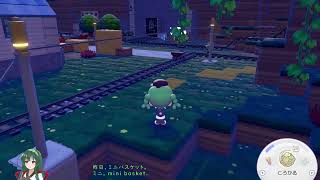 [ずん子【ホルルン】の]ぽけもんぽこあ配信　part10