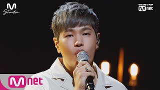 Download lagu [Na Yoon Kwon - If It Were Me   Make you cry] Studio M Stage | M COUNTDOWN 190418 EP.615 mp3