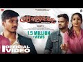 Prema Karibini Aau Full Video Odia New Song Odia Sad Song Mr Rout Subhra Punyatoya Smruti R