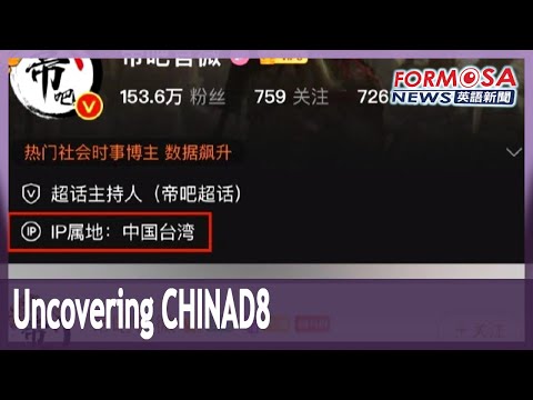 Taiwan-based IP address found behind anti-Taiwan Weibo account CHINAD8