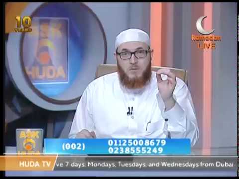 Ask Huda Ramadan 18th 1436#HUDATV