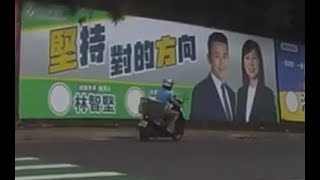 [問卦] 堅持對的方向