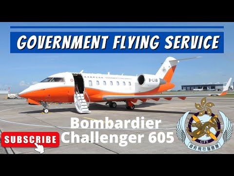 Government Flying Service Bombardier Challenger 605 landing in Hong Kong
