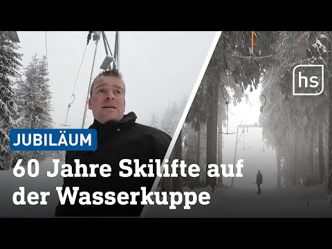 Wie vor 60 Jahren der erste Skilift auf die Wasserkuppe kam I hessenschau