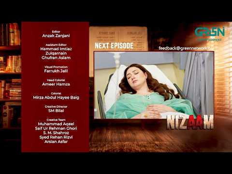 Nizaam Episode 13 Teaser | 25th October 2026 | Nauman Ijaz - Momina Iqbal - Usama Khan | Green TV