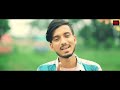Gogon Sakib New Song 2022 | Mayar Tan | মায়ার টান | Bangla New Song
