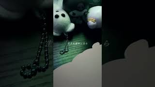 【ハロウィンに】Monster をショタボが歌ってみた #Shorts