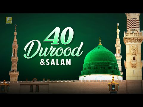 40 DUROOD & SALAM | Ramadan 2026 Most Beautiful Heart Touching 40 Salat & Salam | Zikrullah TV