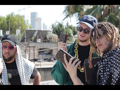 Video thumbnail for Louis V - לואי וי