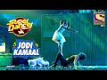 इस Jodi का ये Reverse Dance Act बना Judges के लिए Shocking Super Dancer 