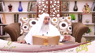 شرح صحيح مسلم (364) ‘ قصر الصلاة بمني ‘ ح (694-696)  تاريخ 24 6 2021