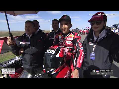 [Full Race] Asia Production 250cc Race 1 - ARRC The Bend Motorsport Park