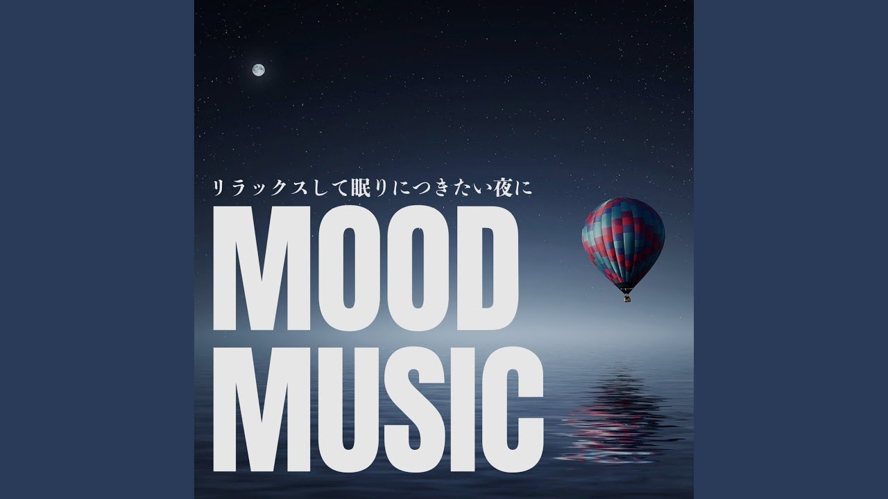 イン・マイ・ライフ