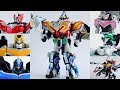 TMT 528 DX Magiking DX マジキング Mahou Sentai Magiranger 魔法戦隊マジレンジャー 60f