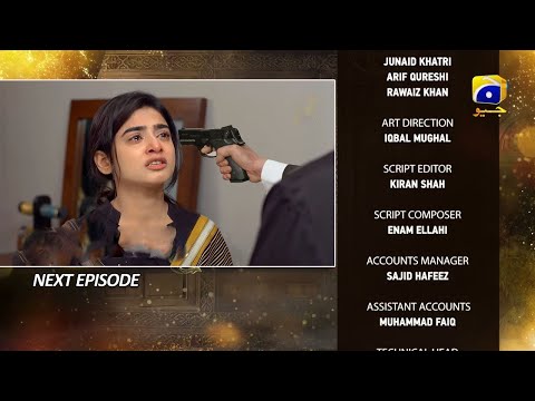 Farq Episode 35 Teaser | Farq Episode 35 Promo | By Dramas Review