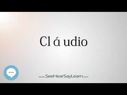 Cláudio (How to Pronounce Cities of the World)💬⭐🌍✅