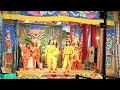 Gerwali Ramlila