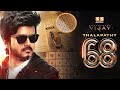 Thalapathy 68 Announcement Mass BGM Thalapathy Vijay Venkat Prabhu Yuvan Raja