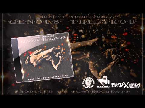 Moment Selector - Γένους Θηλυκού