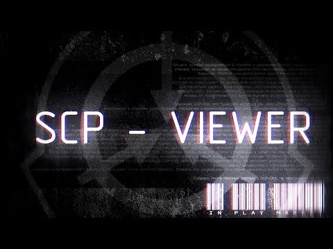 SCP - Viewer