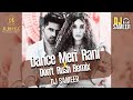 Dance Meri Rani X Don't Rush | Remix | Guru Randhawa,Nora | YoungT & Bugsey | DJ Sameer | BBoyz Ent.