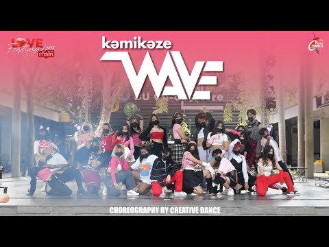 [Valentines Day] - KAMIKAZE WAVE PROJECT Choreography by CREATIVE DANCE