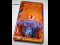 Perumal Songs WhatsApp Status Tamil Special Songs For Purattasi Season Devotional Songs Perumal